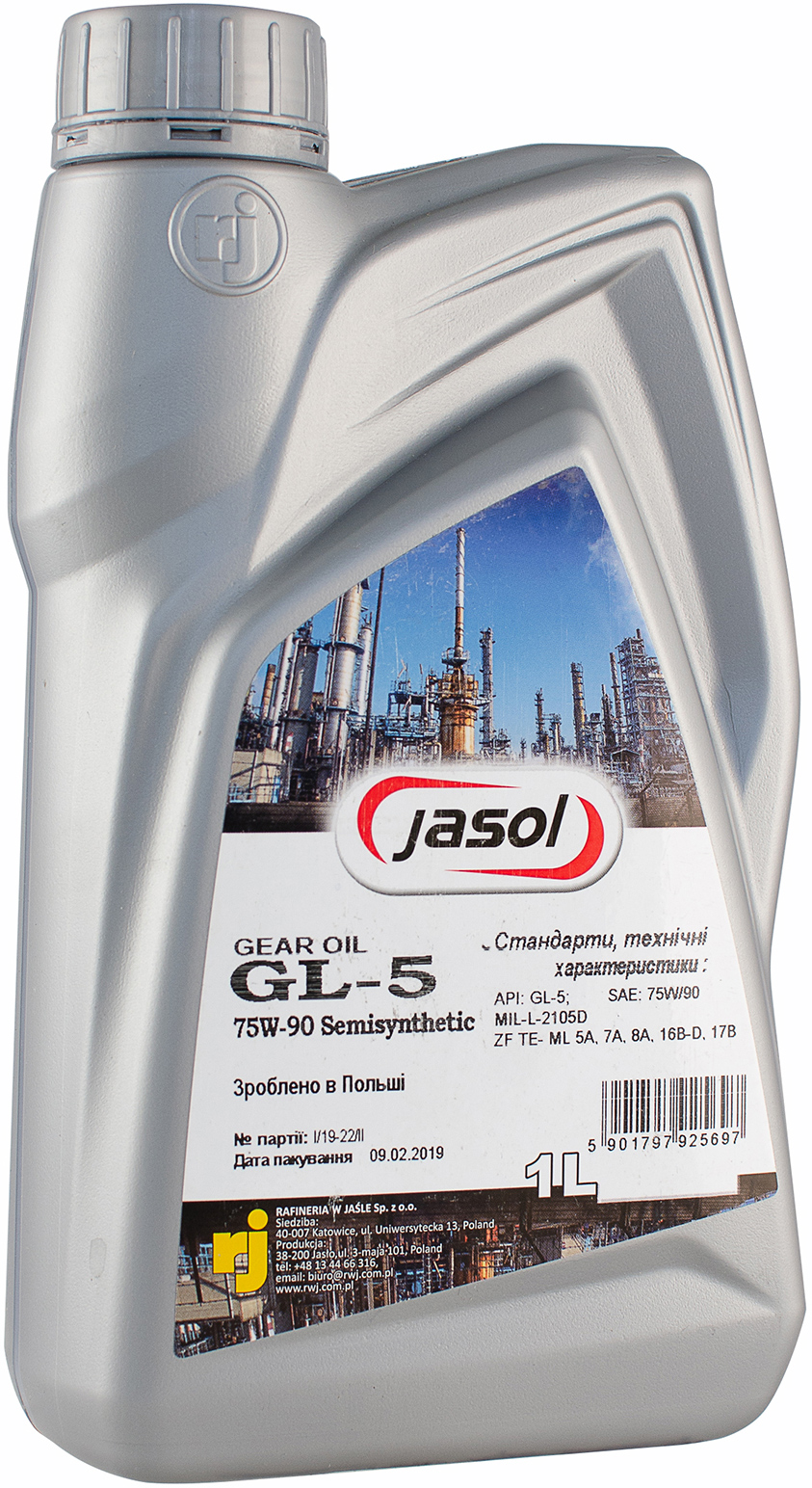 Олива трансмісійна JASOL GL-5 75W-90 1 л (0325017)